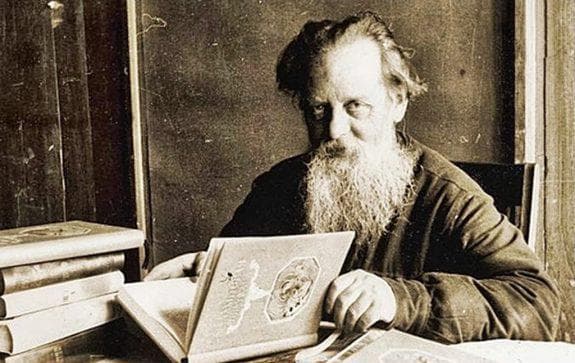 Президентского фонда культурных инициатив