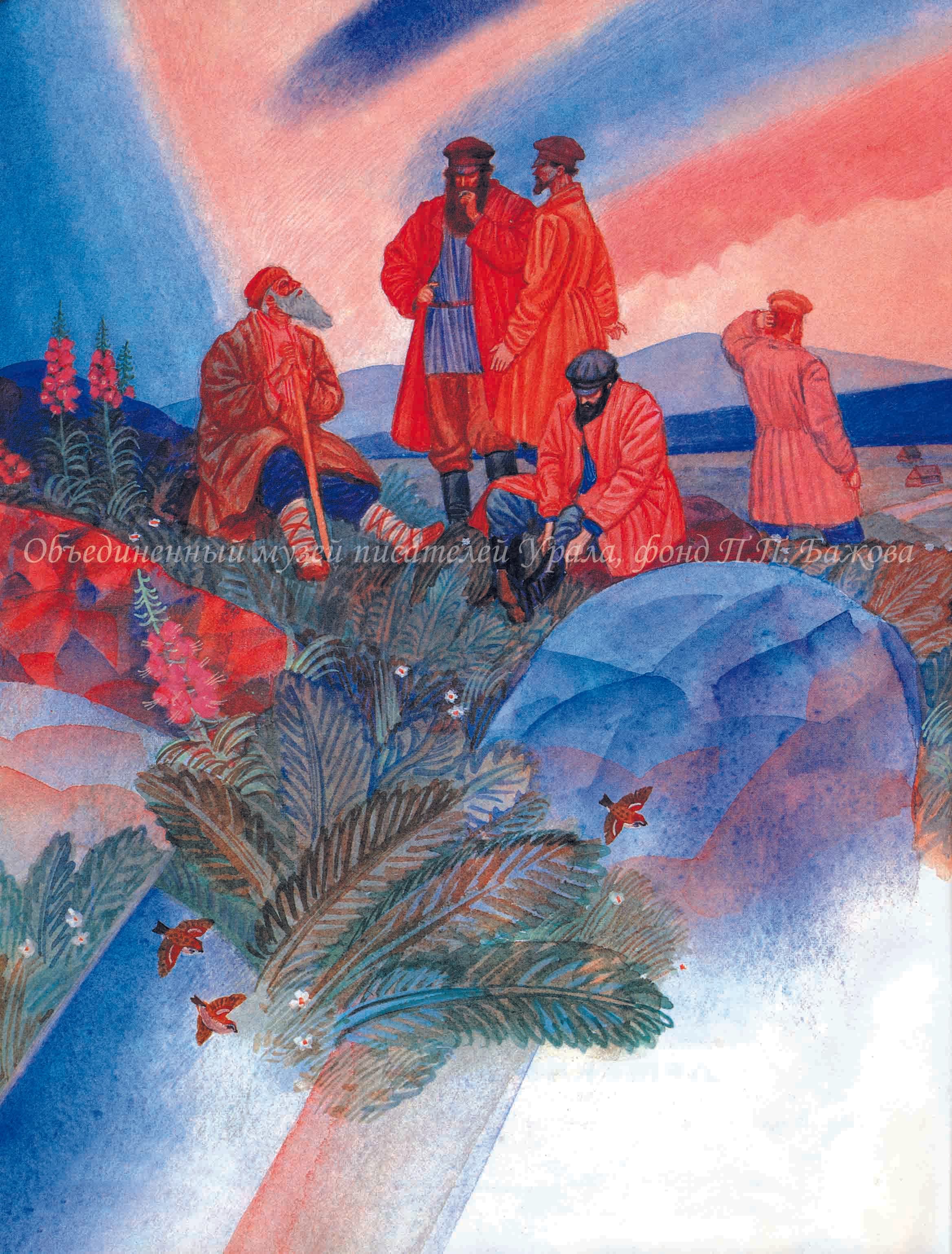 Васина гора